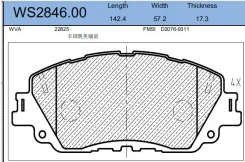 ������� ��������� �������� | ����� | Jeenice WS284600 WS284600 ����