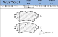������� ��������� �������� | ��� | Jeenice WS275601 WS275601 ����