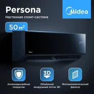 Midea. 50��&sup2; ����