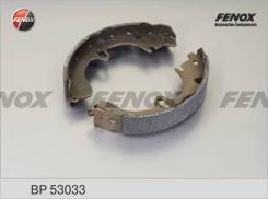 ������� ��������� ���������� | ��� ����/��� | Toyota Corolla E11 97-02, Carina E 92-97, Camry -91 Sumitomo systems Fenox BP53033 BP53033 ����