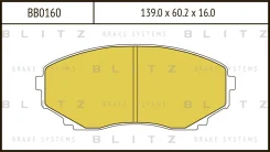 ������� ��������� �������� | ����� | Blitz BB0160 BB0160 ����