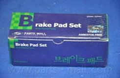 ������� ��������� �������� | ����� | Sorento 06MY(SEP-) Parts-MALL PKB020 PKB020 ����