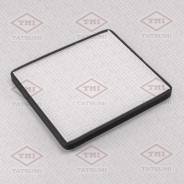   Tatsumi TBD1033 TBD1033 