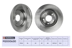 ���� ��������� M2000630 M2000630 ����
