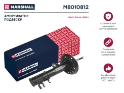 ����������� �������� | ����� ���� | Marshall M8010812 M8010812 ����