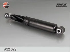 ����������� ������ GAS L/R Fenox A22029 A22029 ����