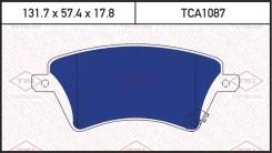 ������� ��������� �������� �������� Tatsumi TCA1087 TCA1087 ����