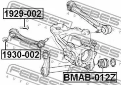 ����������� ������ ����� ��������� | ��� ����/��� | Febest BMAB012Z BMAB012Z ����