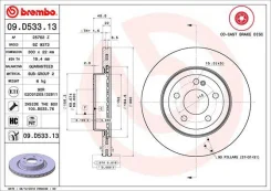 ���� ��������� ������! MB W203/204 1.8-3.0 07 09D53313 Brembo 09D53313 09D53313 ����