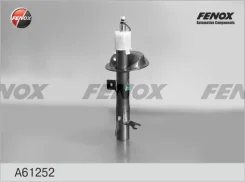 ����������� ����-�������� | ����� ��� | Fenox A61252 A61252 ����
