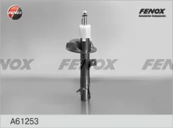 ����������� �������� GAS R Fenox A61253 A61253 ����