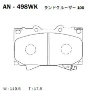 ������� ��������� �������� �������� ��� Toyota LAND Cruiser 100, Lexus LX470 AN-498WK Akebono AN498WK AN498WK ����