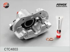 ������� ��������� | ����� ��� | CTC4803O7 CTC4803O7 ����