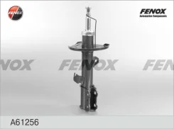 ����������� ����-�������� | ����� ��� | A61256 A61256 ����