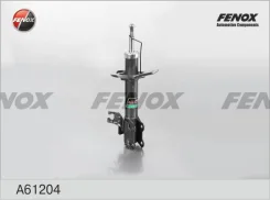 ����������� ����-�������� | ����� ��� | A61204 A61204 ����