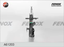 ����������� �������� GAS R Fenox A61203 A61203 ����