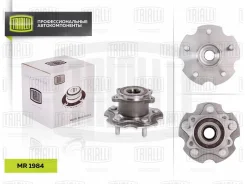 ������� ������ � ����� � ������. | ��� ��� | Trialli MR1984 MR1984 ����