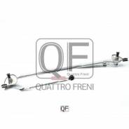 �������� ���������������� Quattro Freni QF01N00019 QF01N00019 ����