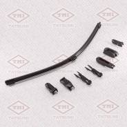 ����� ���������������� ������������ 530�� Tatsumi TFH1053 TFH1053 ����