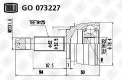 ���� (������. ) Trialli GO073227 GO073227 ����