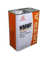 Honda HMMF