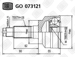 ���� �����. ���/�� Trialli GO073121 GO073121 ����