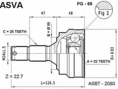 ���� �������� 22x55x25 PG69 ����