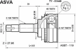 ���� �������� 27x56x26 TY01A48 ����