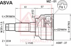 ���� �������� 22x52x24 MZ01 ����