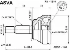 ���� �������� 25x56x23 RN1316 ����
