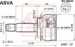 ���� �������� 29x57x25 MT38A43 ����