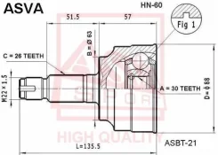 ���� �������� 30x63x26 HN60 ����