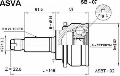 ���� �������� 22x56x27 SB07 ����