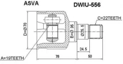 ���� ���������� 19x35x22 ASVA DWIU556 DWIU556 ����