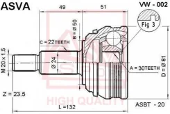 ���� �������� 30x50x22 VW002 ����