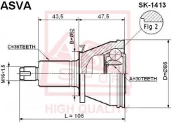 ���� SK-1413* ASVA (������) ASVA SK1413 SK1413 ����