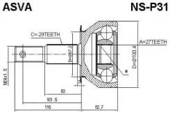 ���� �������� 27x67.2x29 Nissan Nissan Pathfinder R51 2005 - ASVA NS-P31 NSP31 ����