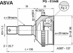 ���� �������� 23x58x28 PG51A48 ����