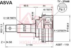 ���� �������� 32x56x26 TY27A48 ����