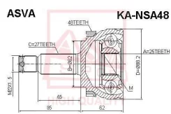 ���� �������� 25x62x27 ASVA Kansa48 KANSA48 ����