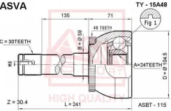 ���� �������� 24x59x30 TY15A48 ����