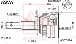 ���� �������� 29x52x33 DW006A47 ����
