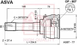 ���� �������� 35x53x28 ASVA OP807 OP807 ����
