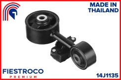 ����� ��������� | ����� ���� | Fiestroco 14J1135 14J1135 ����