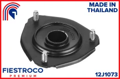 ����� ������������ | ����� ����/��� | Fiestroco 12J1073 12J1073 ����