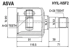 ���� ���������� ����� 35x41x28 HYILNSF2 ����