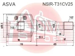 ���� ���������� ������ 33X35X27 NSIRT31CV25 ����