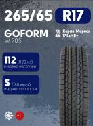 Goform W705. ������, ��� �����, 2025 ���, ����� ����
