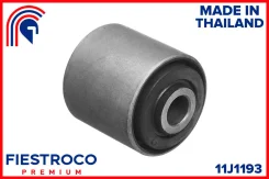 ����������� ���� Nissan Patrol 87-10, Terrano I, II ����. ����. (NAB072, BH22098) 11J1193 Fiestroco 11J1193 11J1193 ����