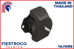 ����� ��������� Fiestroco 14J1099 14J1099 ����